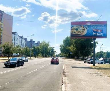 Білборд, Бігборд (Борд)  A у Києві, 3x6  Бальзака вул. (Каштанова вул.) Фото 1