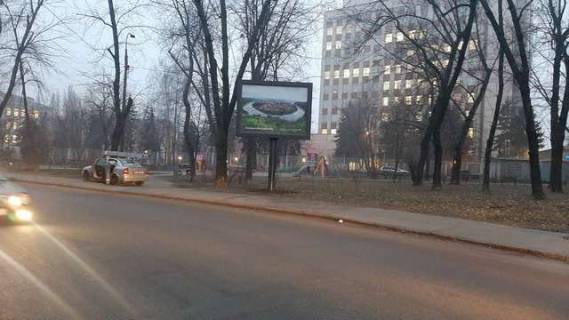 Ситилайт A в Киеве Довнар-Запольського вул., 1 фото 1