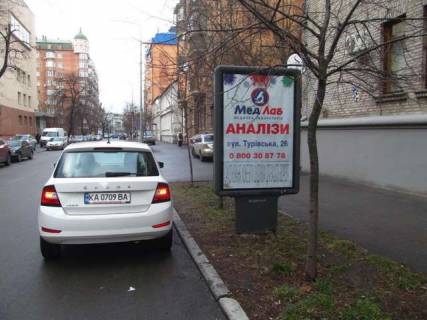 Беклайт A у Києві, 1.2x1.8  Волоська вул., 48/37  Фото 1
