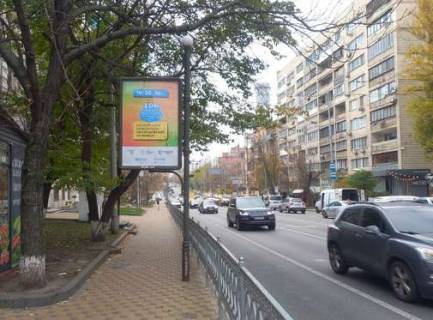 Citylight B in Kyiv, 1.2x1.8  Get'mana Pavla Skoropads'kogo st., 47 Photo 1