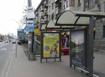 Ситилайт A в Киеве, 1.2x1.8  просп. Берестейський (Перемоги)., , 45, зуп. «ст.М. Шулявка» (1) фото 1