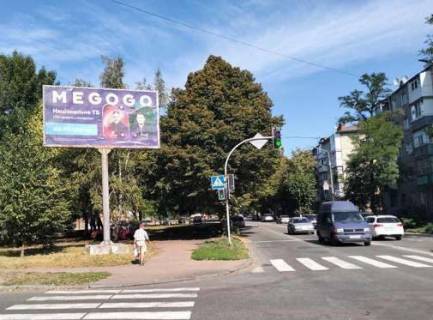 Билборд A в Житомире, 3x6  Східна вул., 65 - Гоголівська вул. фото 1