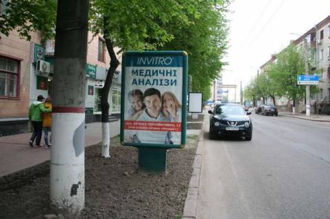 Ситилайт B в Васильевке, 1.2x1.8  Велика Перспективна вул., 6/3 фото 1