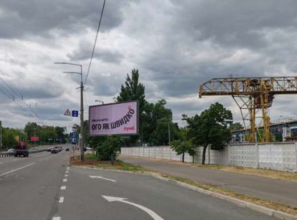 Призма A в Киеве, 3x6  Лугова вул., №2 навпроти ТЦ "Караван" (у напрямку  вул.Автозаводської) - 650950 фото 1
