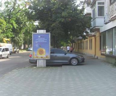 Ситилайт A в Николаеве, 1.2x1.8  Маріупольська вул., 31 - Марка Кропивницького вул. (Потьомкінська)  фото 1