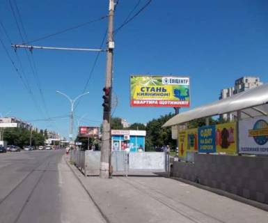 Билборд A в Сумах, 3x6  Харківська вул. - Холодноярської бригади вул. (Сумсько-Київських дивізій (СКД)) фото 1