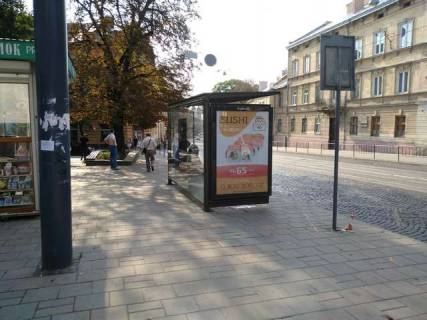 Бэклайт B в Львове, 1.2x1.8  Личаківська вул., 28 фото 1