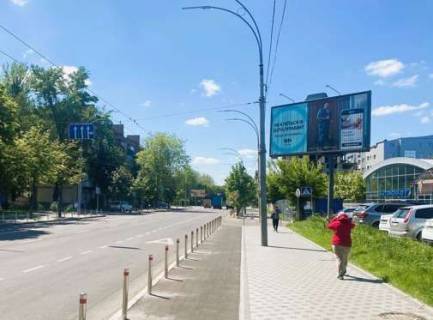 Prismatron, Prism A in Kyiv, 3x6  Povitroflots'kij av., 55/8, (navproti) - 478067 Photo 1
