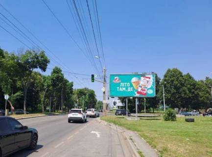 Билборд A в Сумах, 3x6  Білопільський Шлях вул., 26 - Чернігівська вул. фото 1