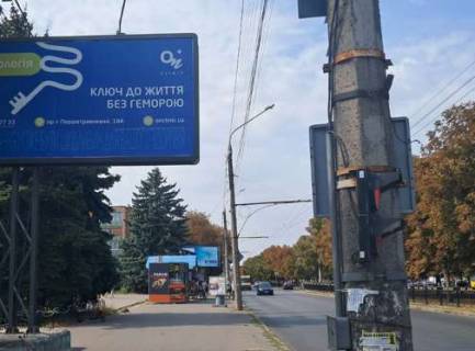 Билборд B в Полтаве, 3x6  вул. Соборності (Жовтнева). - вул. Симона Петлюри (Артема) фото 1