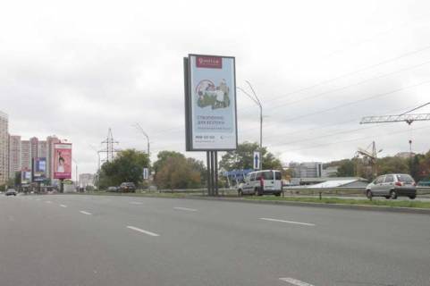 Ситилайт A в Киеве, 1,2х1,8  Саперно-Слобідська вул., напроти заправки "WOG" розподілювачі №2 (в напрямку Науки просп.) фото 1
