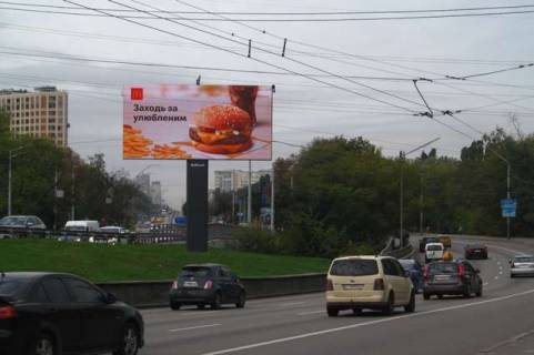 Видеоборд A в Васильевке, 4x8  Перемоги просп., 59 на розподілювачі (у напрямку Нивок) - 424042 фото 1