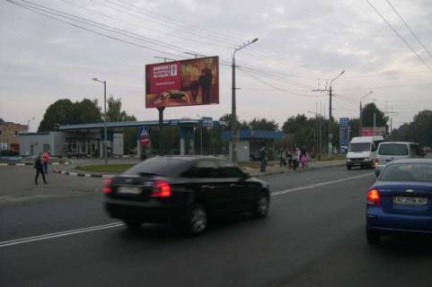 Билборд B в Васильевке, 3x6  Львівська вул., 79 - Трутовського вул. (з центру) фото 1
