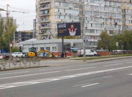 Билборд B в Киеве, 3x6  Героїв полку «Азов» вул. (Маршала Малиновського)., 4: військкомат (у напрямку  Богатирської вул.) фото 1