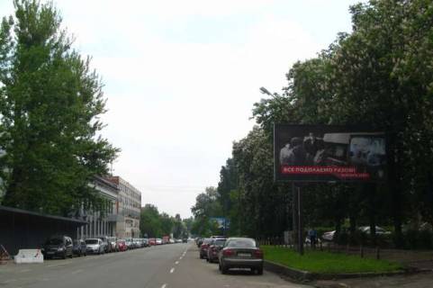 Білборд, Бігборд (Борд)  A у Василівці, 3x6  Антона Цедіка вул., 9 Фото 1