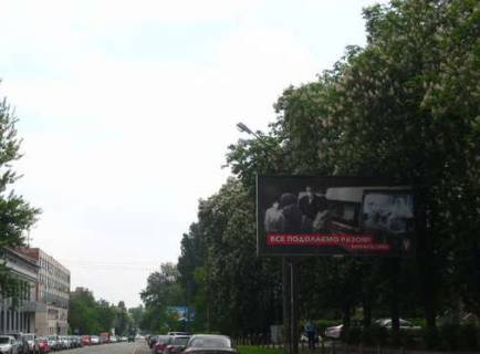 Билборд A в Киеве, 3x6  вул. Антона Цедіка (Ежена Потьє)., 9 фото 1