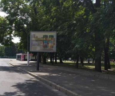Скроллер A в Харькове, 2.3x3.14  Героїв Харкова просп. (Московський просп.), 94 - 480225 фото 1