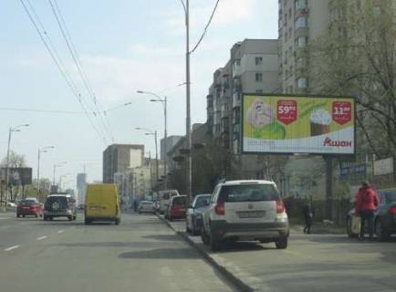 Призма A в Киеве, 3x6  просп. Голосіївський (40-річчя Жовтня)., 59: поліклініка №10 (у напрямку  Московської пл. ) - 271514 фото 1