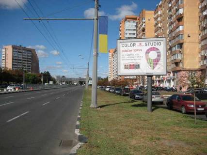 Скроллер A в Васильевке Гагаріна просп., 45-а - 426028 фото 1