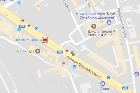Скроллер A в Харькове, 2.3x3.14  Вернадського вул. - просп. Аерокосмічний (Гагаріна). - 43953 схема