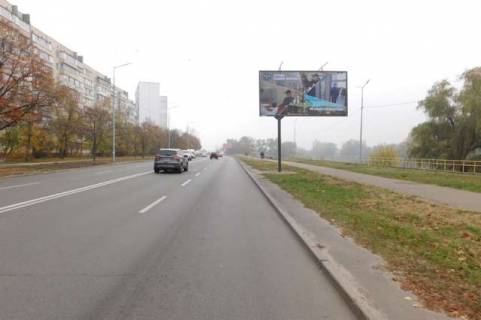 Билборд A в Васильевке, 3x6  Райдужна вул., напроти №7 фото 1