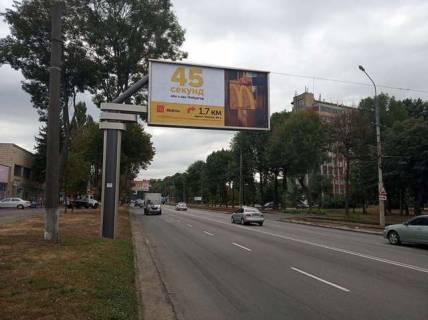Призма B в Васильевке, 3x6  Хмельницьке шосе - Барське 1-й км шосе (призма) - 426948 фото 1