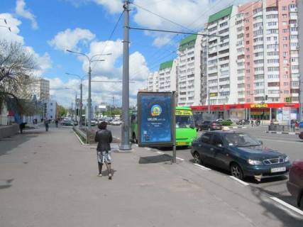 Бэклайт B в Харькове, 1.2x1.8  Вернадського вул., 6 - Малом`ясницька вул. фото 1