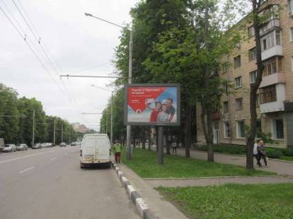 Скроллер A в Харькове Науки просп. (Леніна просп.), 37/49 - 272438 фото 1