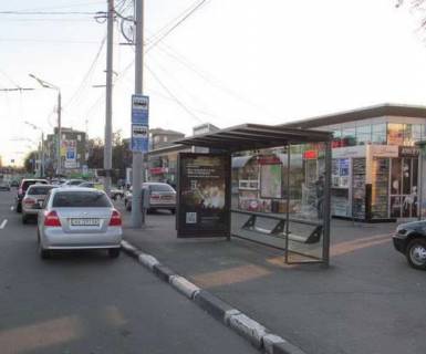 Ситилайт A в Харькове, 1.2x1.8  Науки просп. (Леніна просп.) - Спецпідрозділу Кракен (Серпова) вул, (зупинка) №1 фото 1