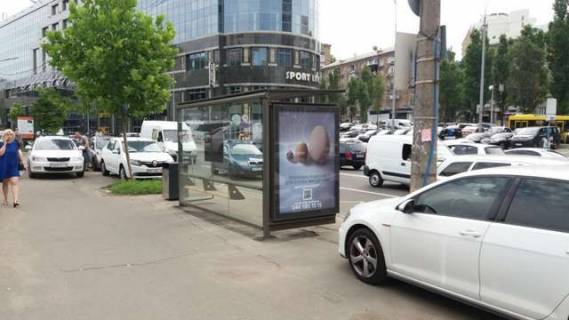 Ситилайт B в Киеве Мечникова вул., зуп. «Бассейна» (1) фото 1