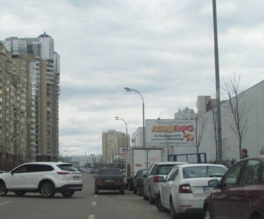 Билборд A в Киеве, 3x6  Микільсько-Слобідська вул., 4 в фото 1