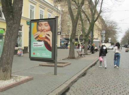 Ситилайт B в Одессе, 1.2x1.8  Дерибасівска вул., 16/14 - Європейська вул. (Катерининська) фото 1