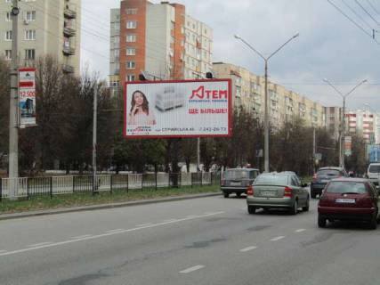 Призма A в Львове Наукова вул., 30 (призма) (до вул. Стрийська) - 251155 фото 1