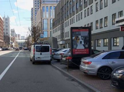 Сiтiлайт A у Києві, 1.2x1.8  Жилянська вул., 31 (№1) Фото 1