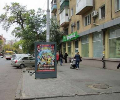 Ситилайт A в Одессе, 1.2x1.8  Преображенська вул., 59/61 фото 1