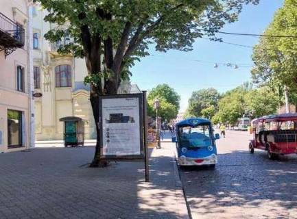 Ситилайт B в Одессе, 1.2x1.8  Дерибасівска вул., 29-27 - Гаванна вул. фото 1