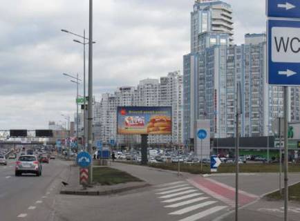 Бэклайт A в Киеве, 4x8  Миколи Бажана просп., 4 (у напрямку Харківської пл.) фото 1