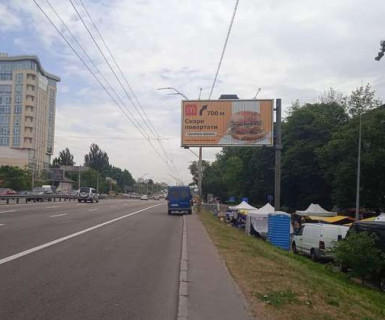 Prismatron, Prism A in Kyiv, 3x6  Берестейський просп., 73/1 - 656406 Photo 1