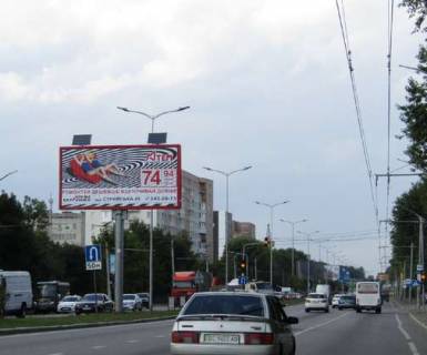 Prismatron, Prism A in Lviv, 3x6  Strijs'ka st., 63 (prizma) (do st. Naukova) - 51350 Photo 1