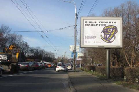 Скролер, Скрол A у Василівці, 2.3x3.14  Лобановського Валерія просп. (Червонозоряний просп.), 116 (в направл. Севастопольської пл.) - 422652 Фото 1