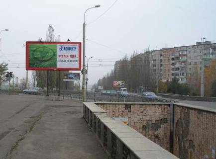 Билборд B в Ровно, 3x6  Дундича Олека вул. - вул. Богоявленська (Черняка) фото 1