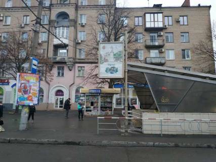 Ситилайт B в Васильевке Поштовий просп. - Лермонтова вул. фото 1