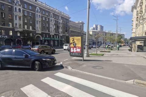 Ситилайт A в Харькове, 1.2x1.8  Рози Люксембург пл. (Павлівська пл.) - Квітки-Основ`яненка вул. фото 1