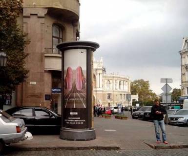 Бэклайт A в Одессе, 1.2x3.6  Дерибасівска вул. - Рішельєвська вул., 4 фото 1