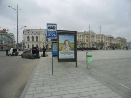 Беклайт A у Харкові, 1.2x1.8  Конституції пл. - Університетська вул., (зупинка) №3 (А) Фото 1