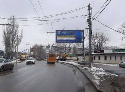 Билборд A в Сумах, 3x6  Металургів вул., 6 фото 1