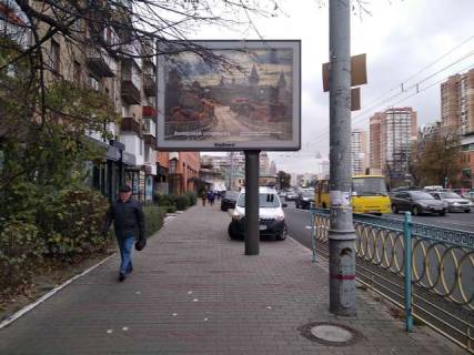 Сiтiлайт B у Києві Лесі Українки бульв., №30 Фото 1