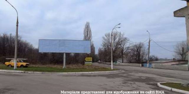 Билборд A в Каменское (Днепродзержинск), 3x6  Набережна вул., з`їзд із мосту фото 1