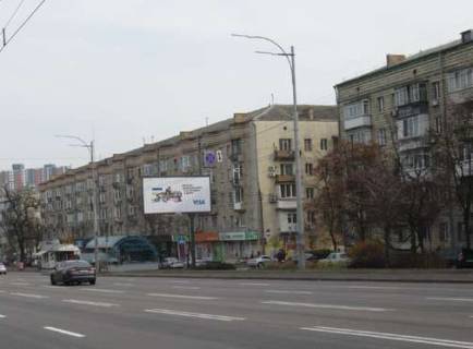 Призма A в Киеве, 3x6  Соборності просп. (Возз`єднання просп.), 7 - 616230 фото 1