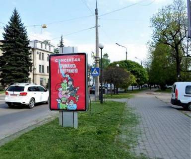 Ситилайт A в Ивано-Франковске, 1.2x1.8  Вовчинецька (Гагаріна) вул., 34 фото 1